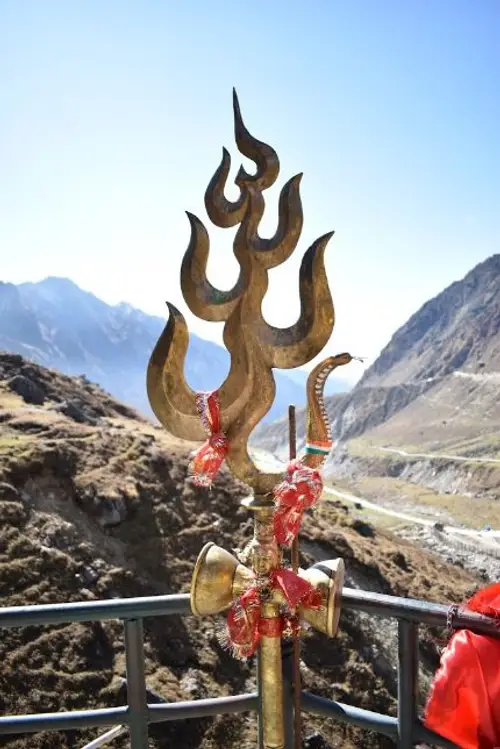 product page main image