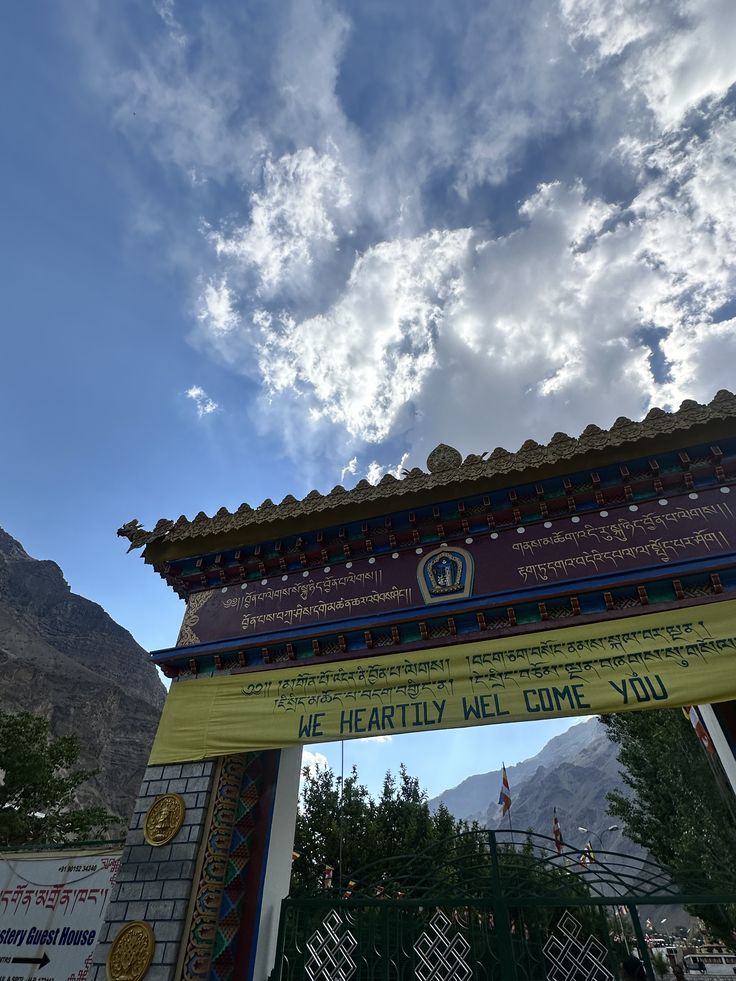 product page main image