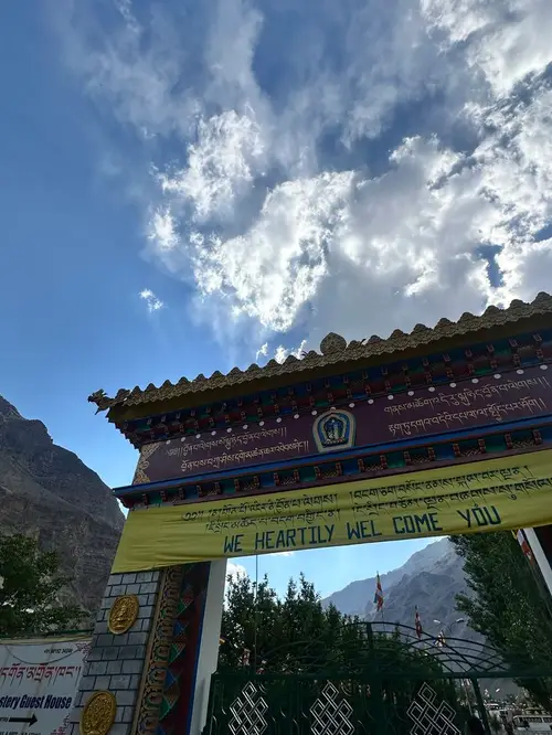 product page main image