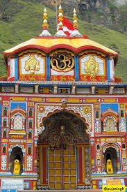 product page main image