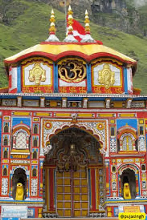 product page main image