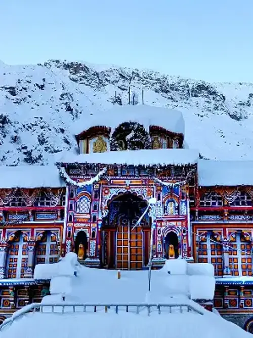 product page main image