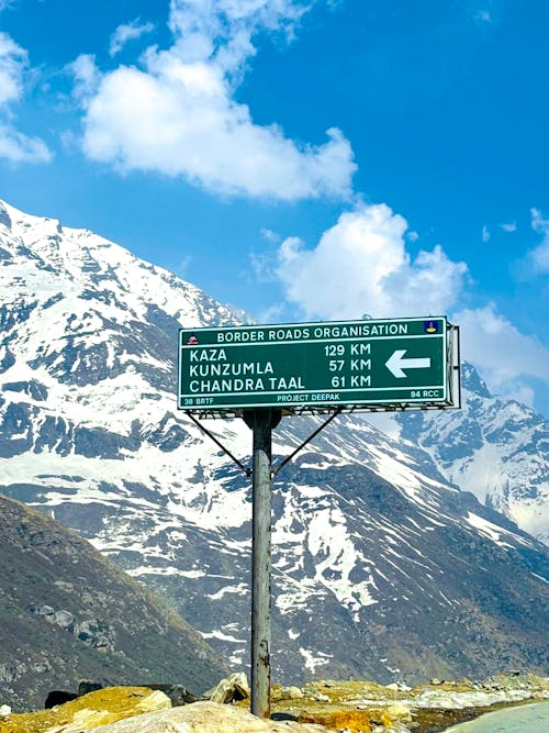 product page main image