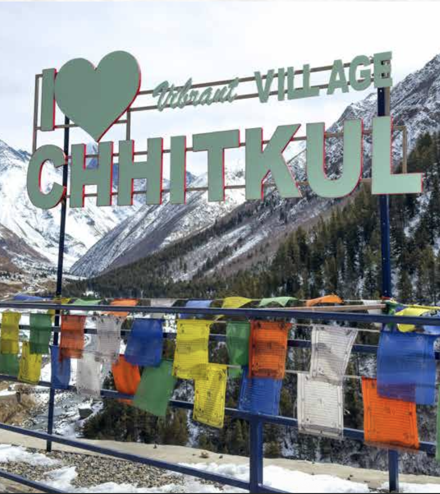 product page main image