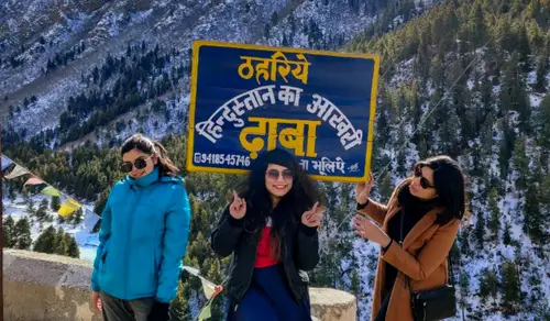 product page main image