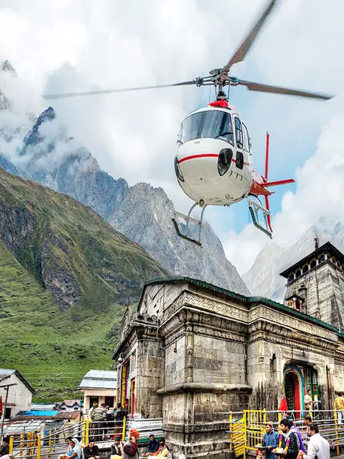 product page main image