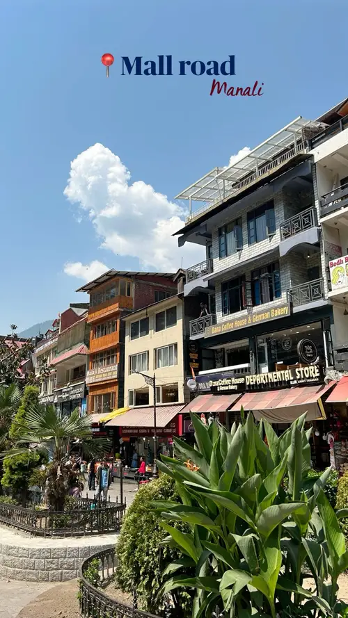 product page main image