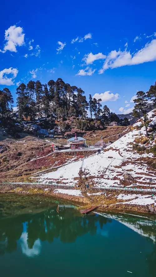 product page main image