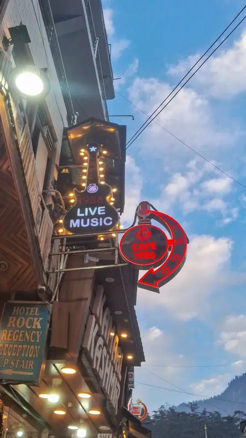 product page main image