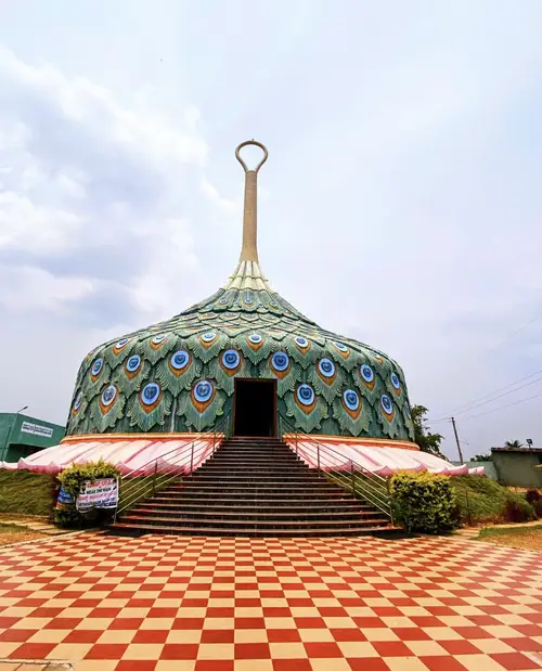 product page main image