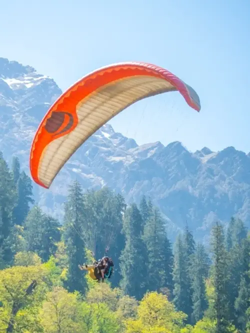 product page main image