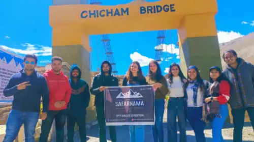 product page main image