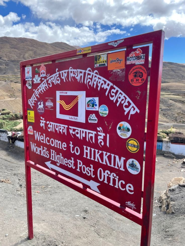 product page main image