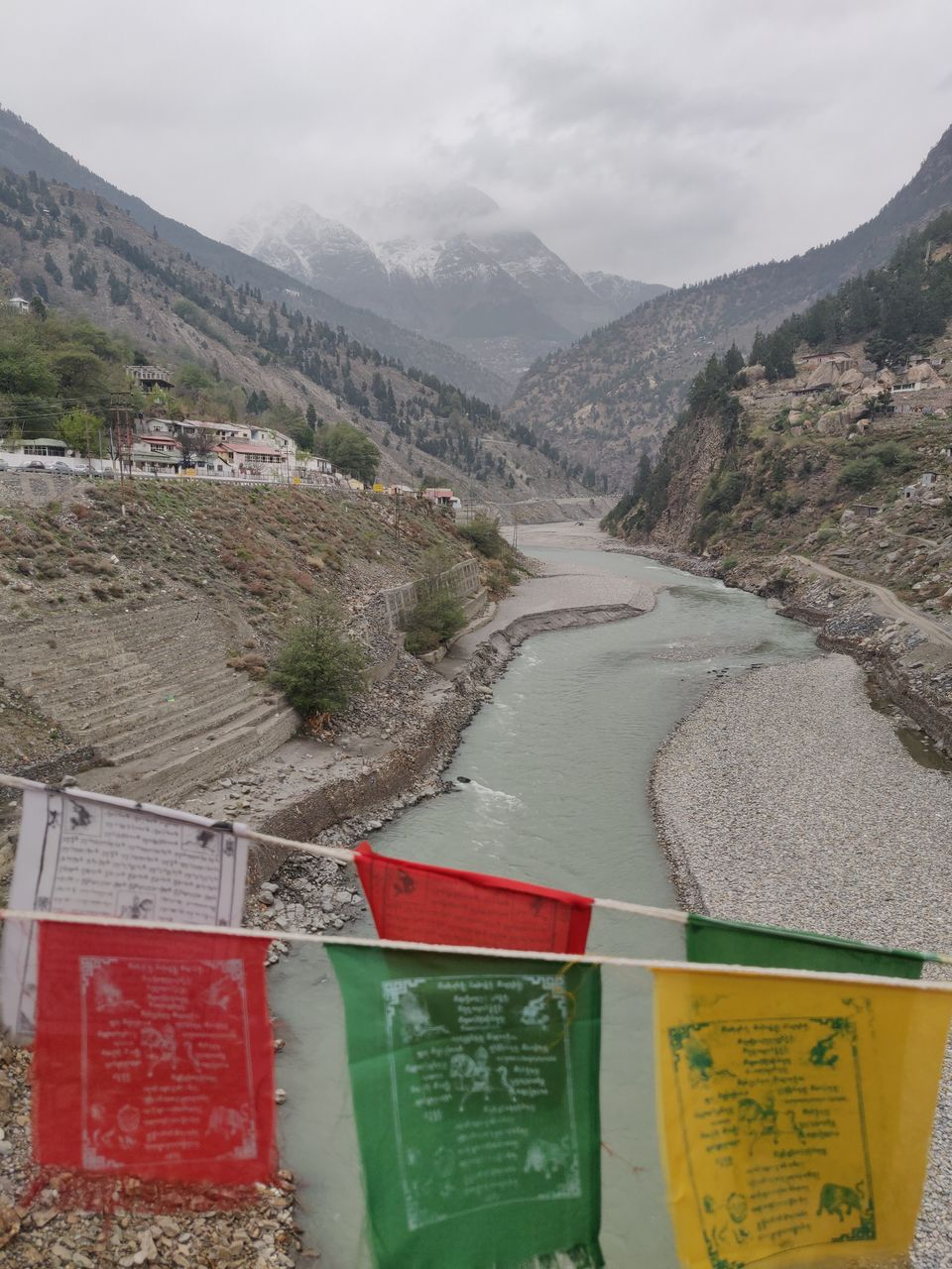 product page main image