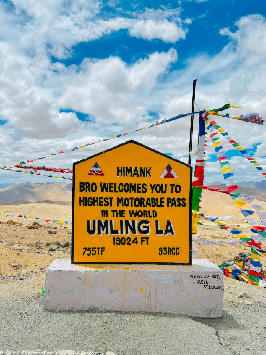 product page main image