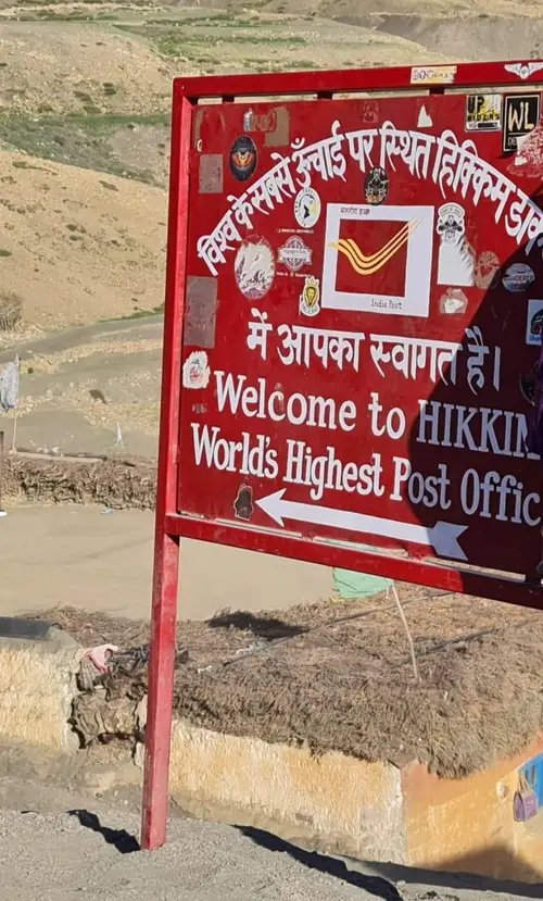 product page main image