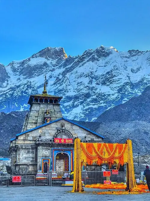 product page main image