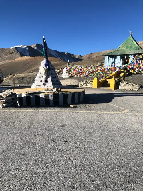 product page main image