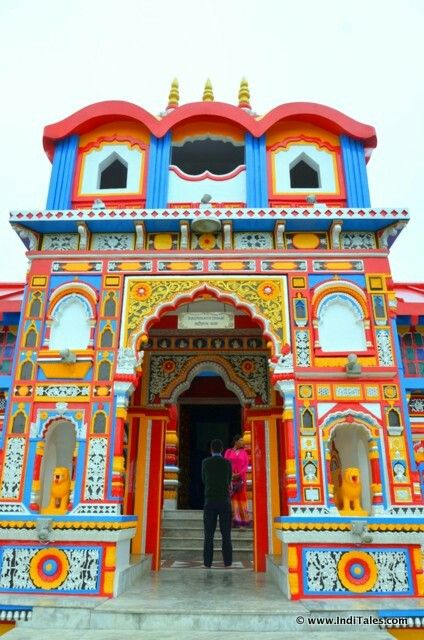 product page main image