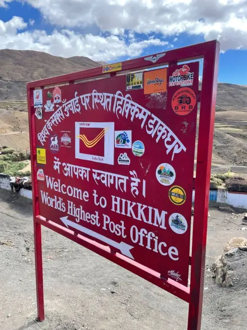 product page main image