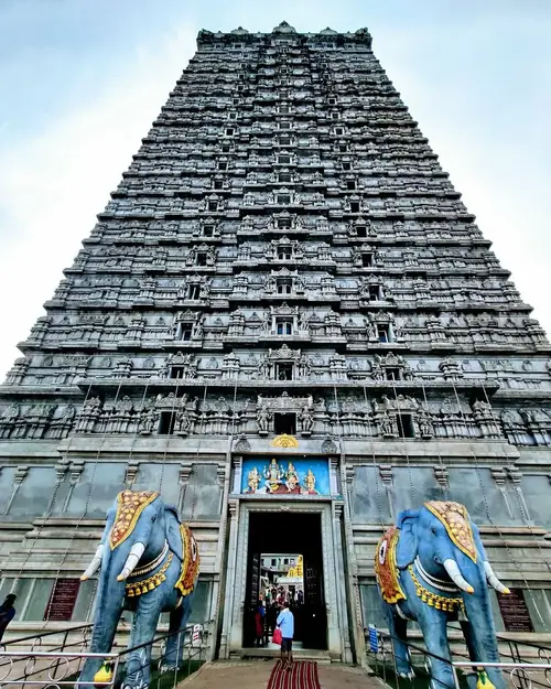 product page main image