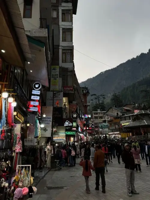 product page main image