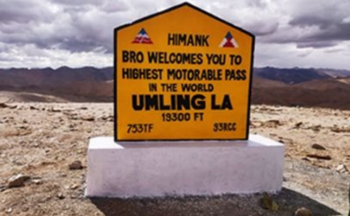 product page main image