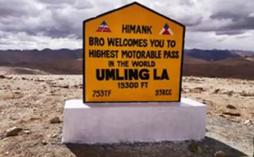 product page main image