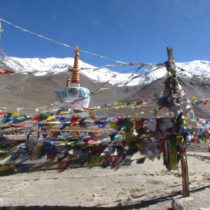 product page main image