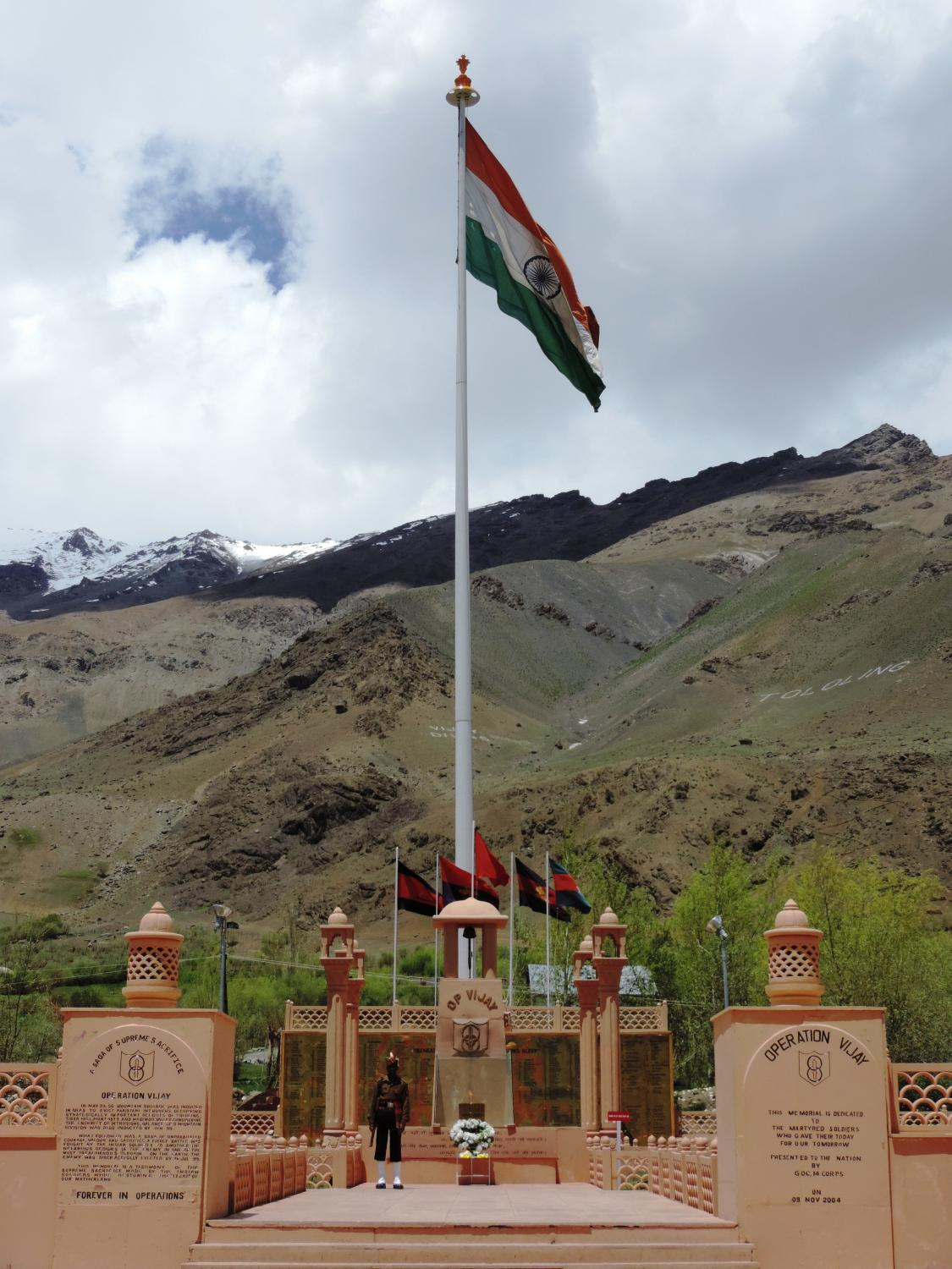 product page main image