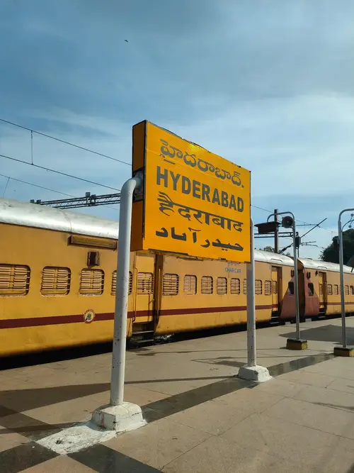 product page main image