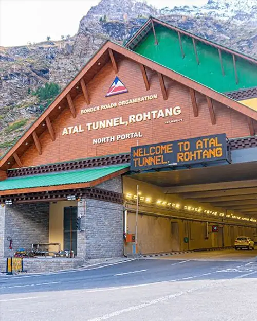 product page main image