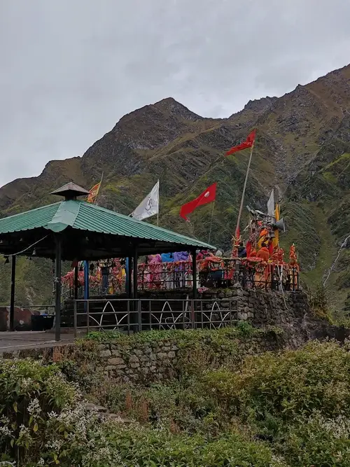 product page main image