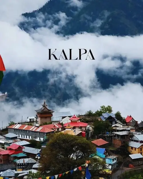 product page main image