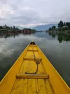 product sub page