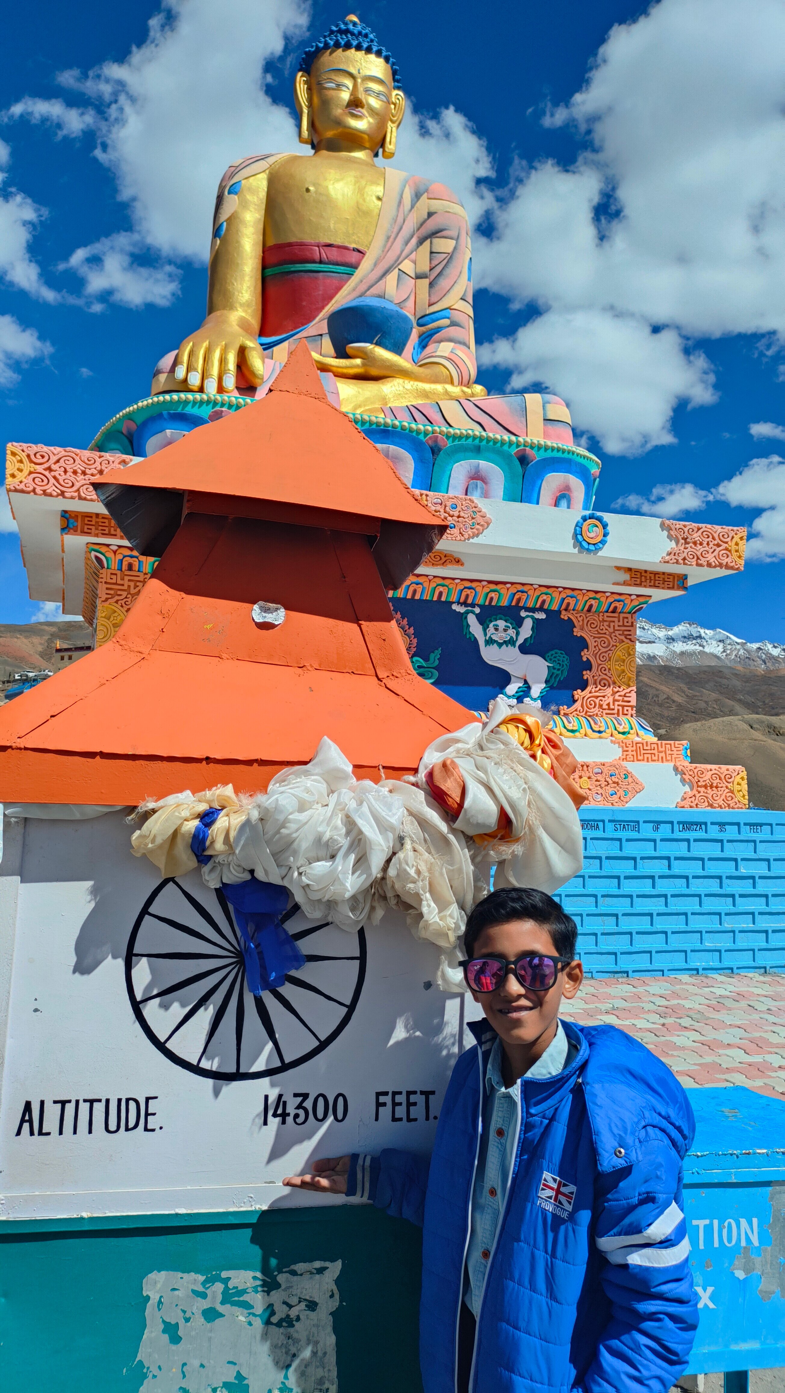 product page main image