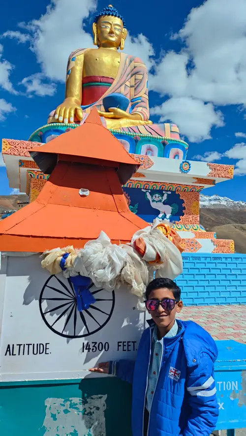 product page main image