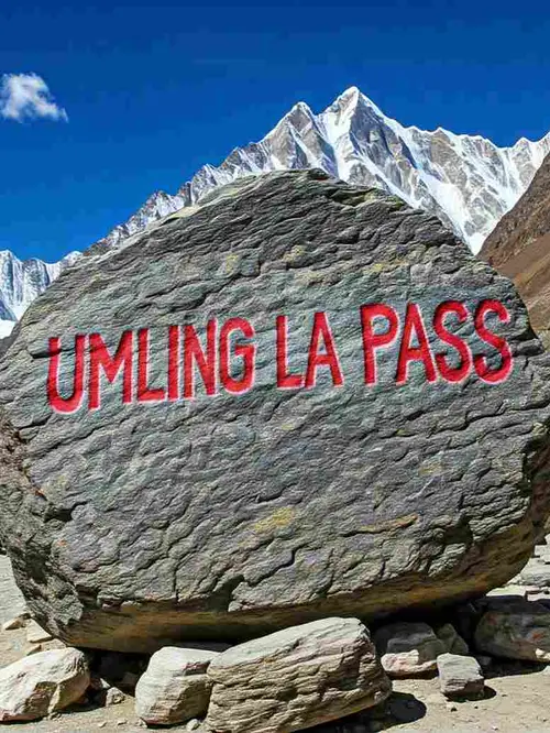 product page main image