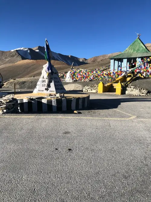 product page main image