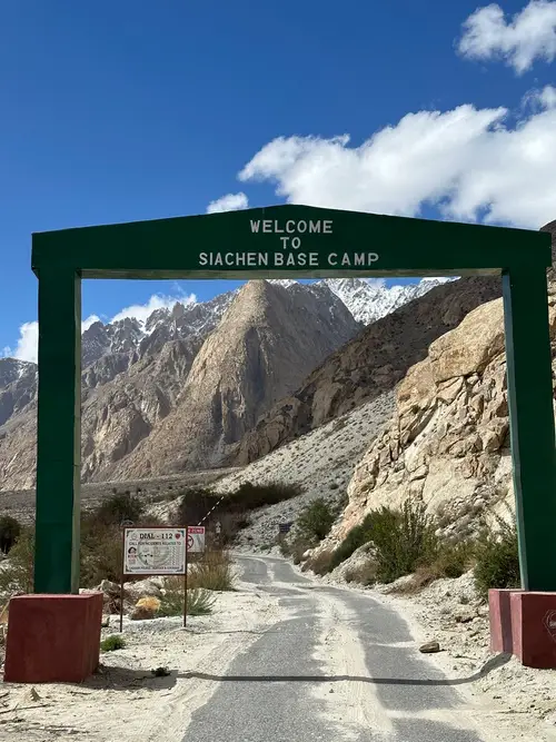 product page main image