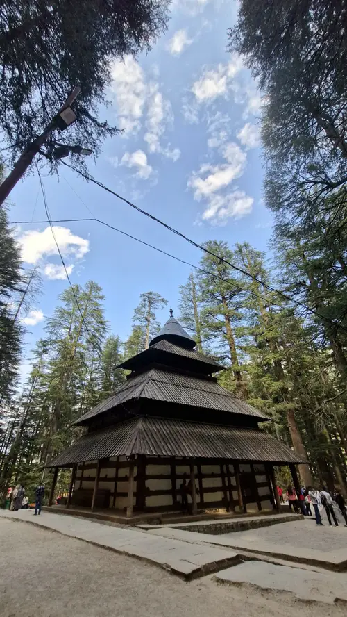 product page main image