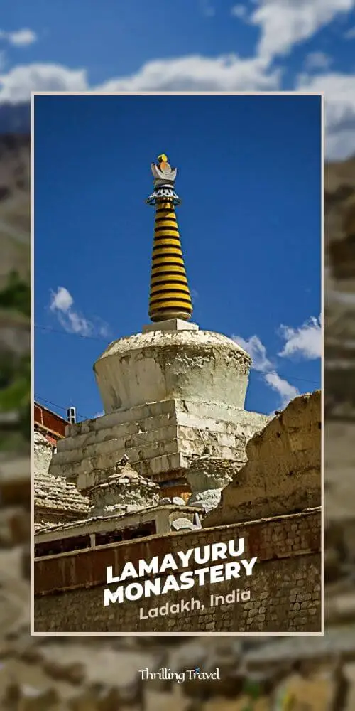 product page main image