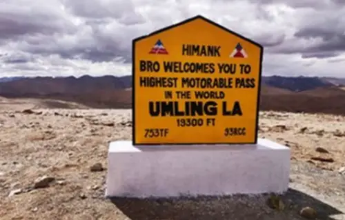 product page main image