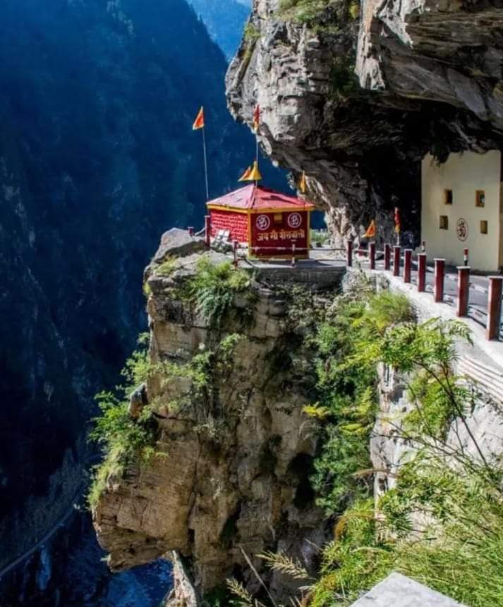 product page main image