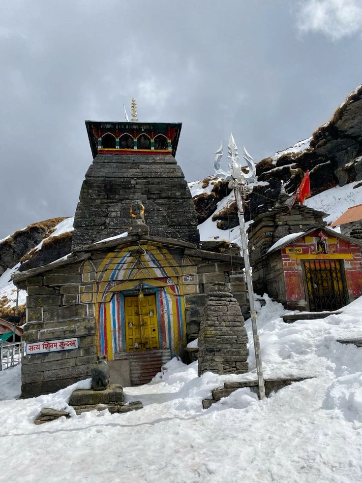 product page main image