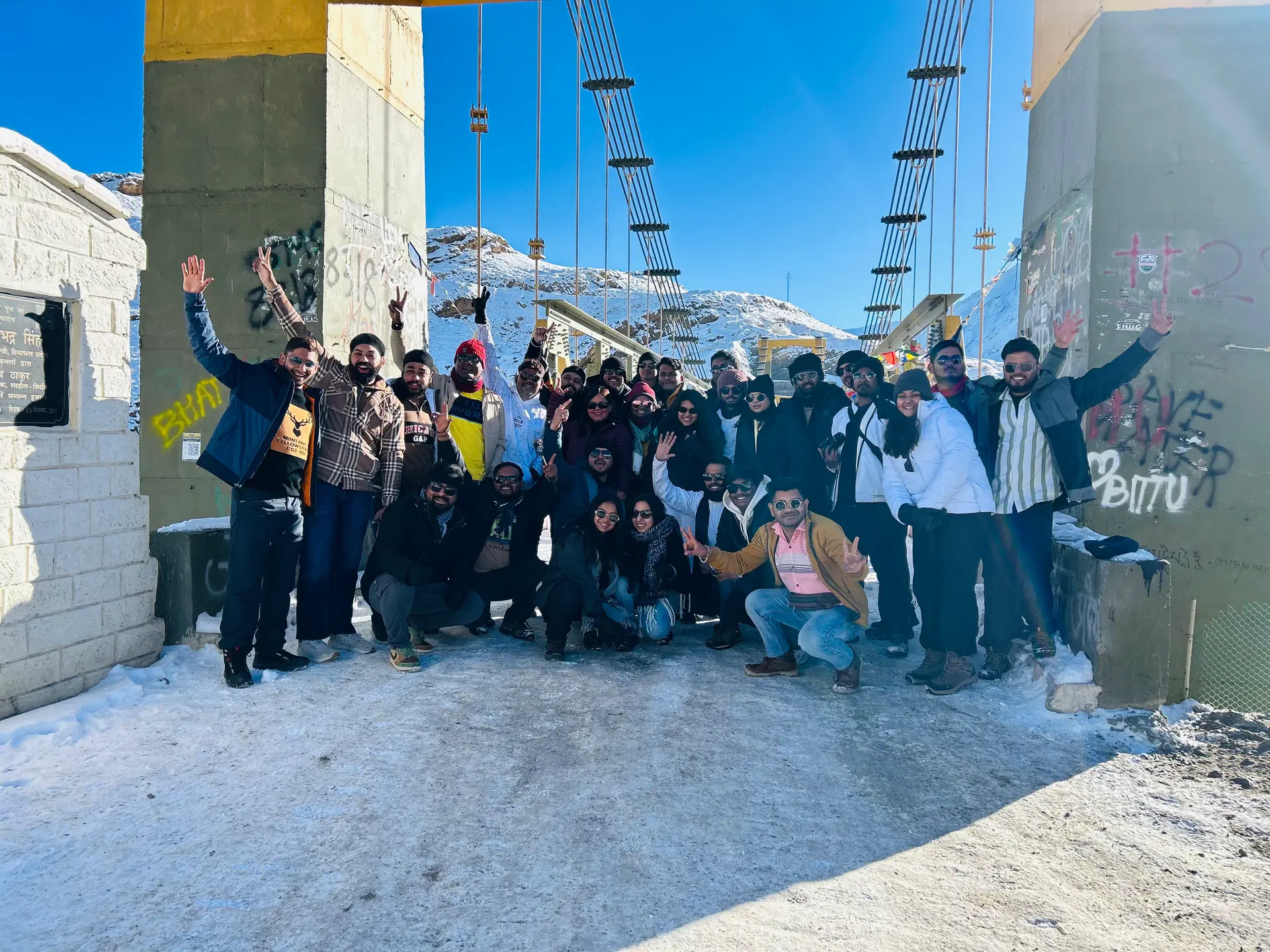 product page main image