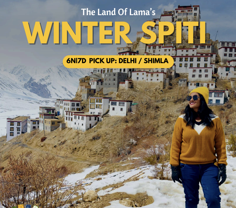 product page main image