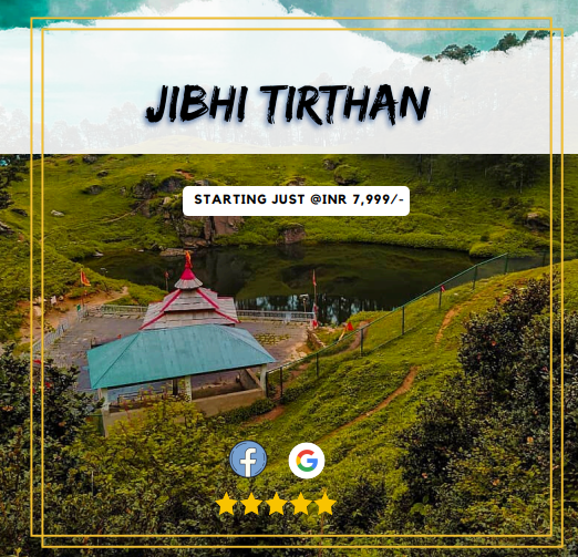 product page main image