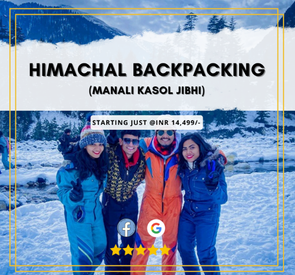 product page main image