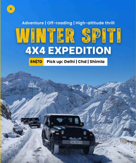 product page main image